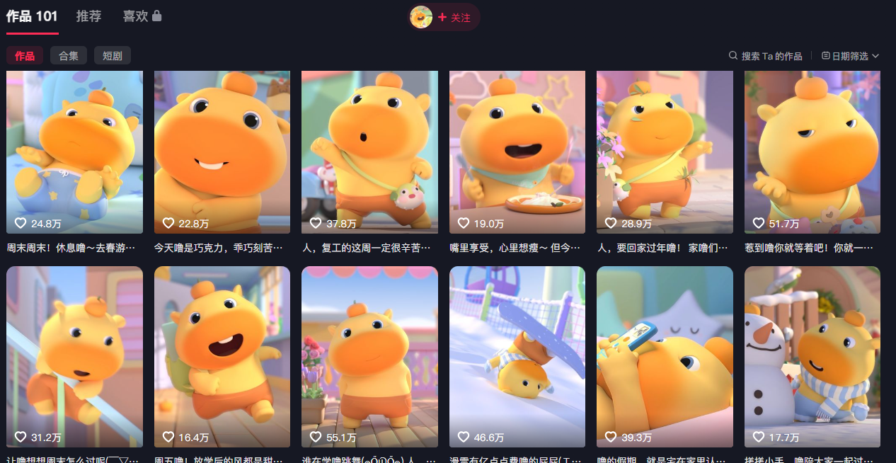 201007q4u6jhzh677rdn2d.png