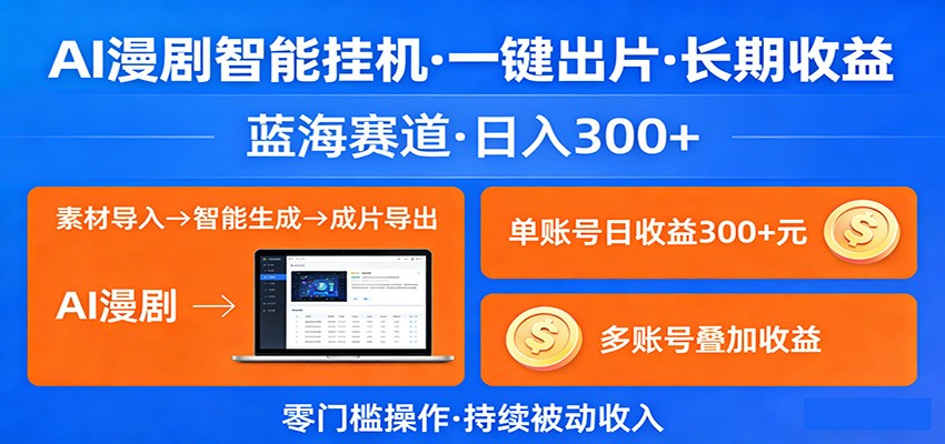204003jijo0zqpuvguz72o.jpg