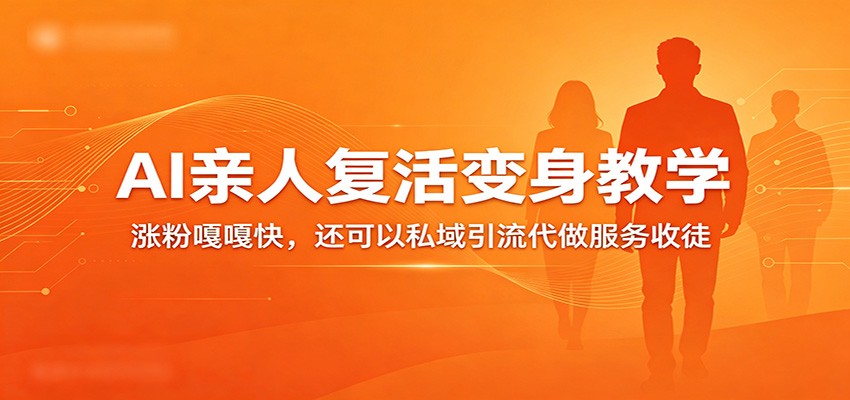 200002gji3o88777xkl118.jpg