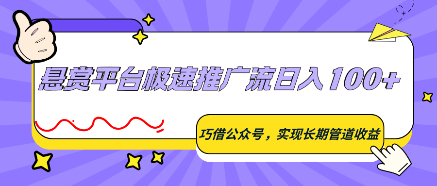 202502fi4ii6z1re3pd6ni.png