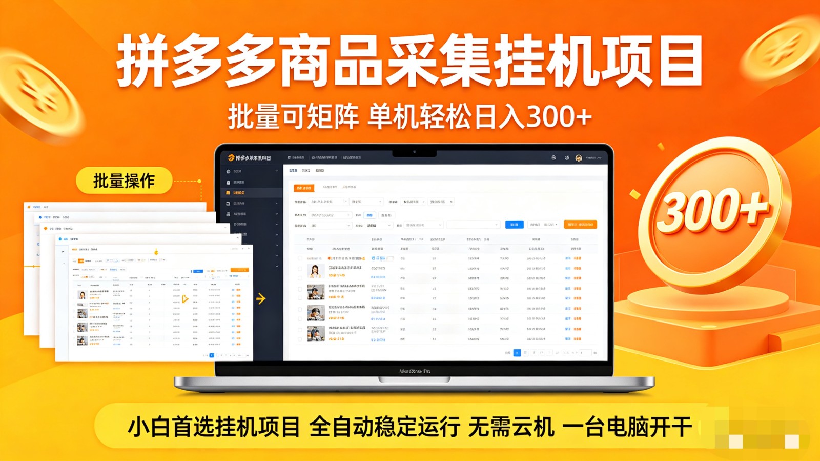 180513b2xxhe292kmdaxxm.jpg