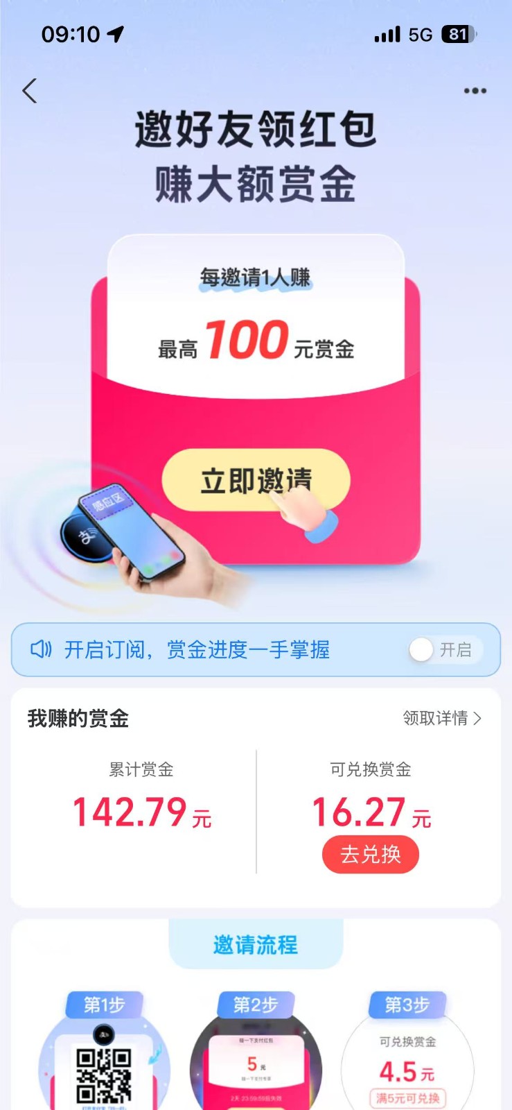144009olqeerew77dgieq6.jpg