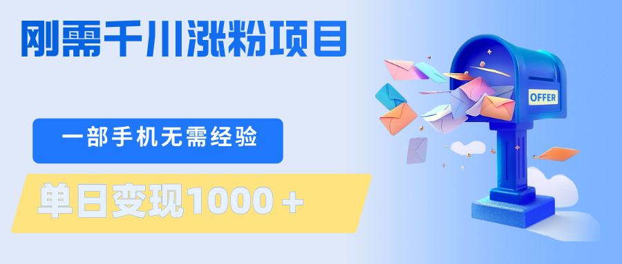 155517fwghkkwg29lwygyo.png