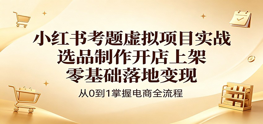 133511omoz3nocniqeoeat.jpg