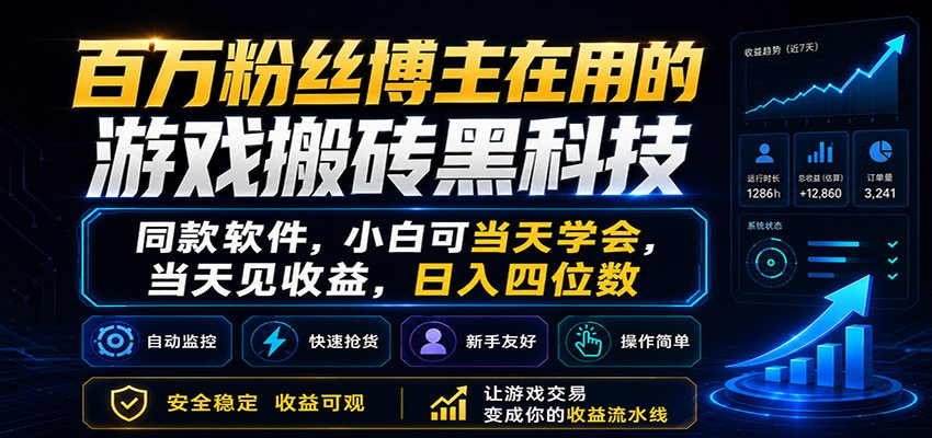 033502qpmhvbmjapsee396.jpg