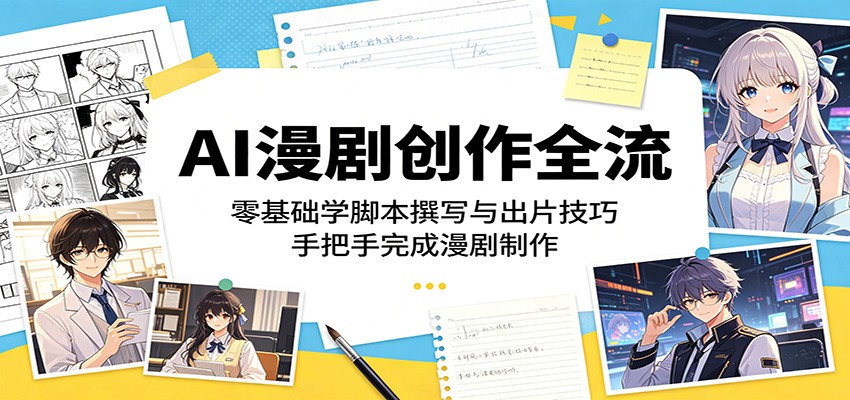 143016ggyyuzxwz5ywlul2.jpg